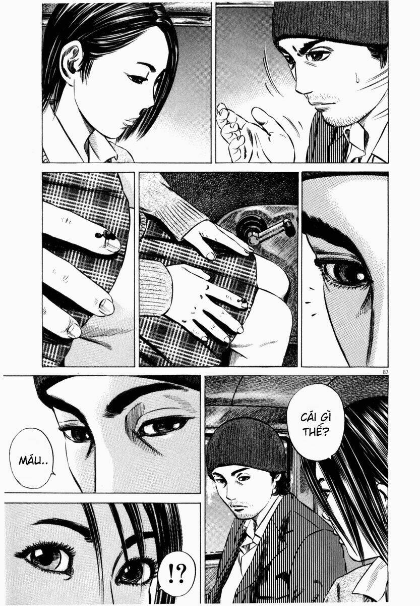 homunculus chapter 43 39