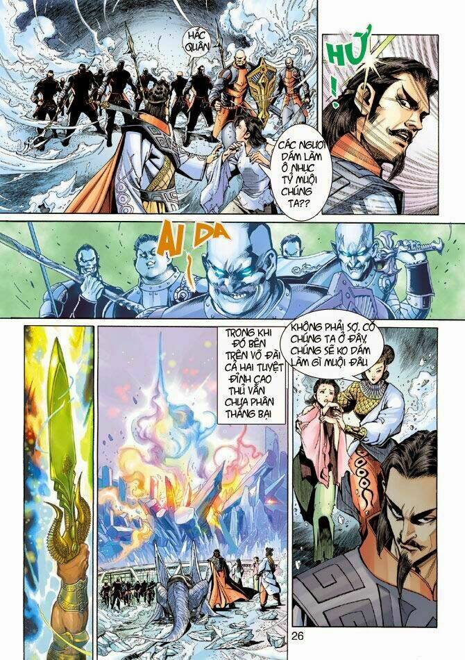 thần binh huyền kỳ 3+3.5 chapter 2 24