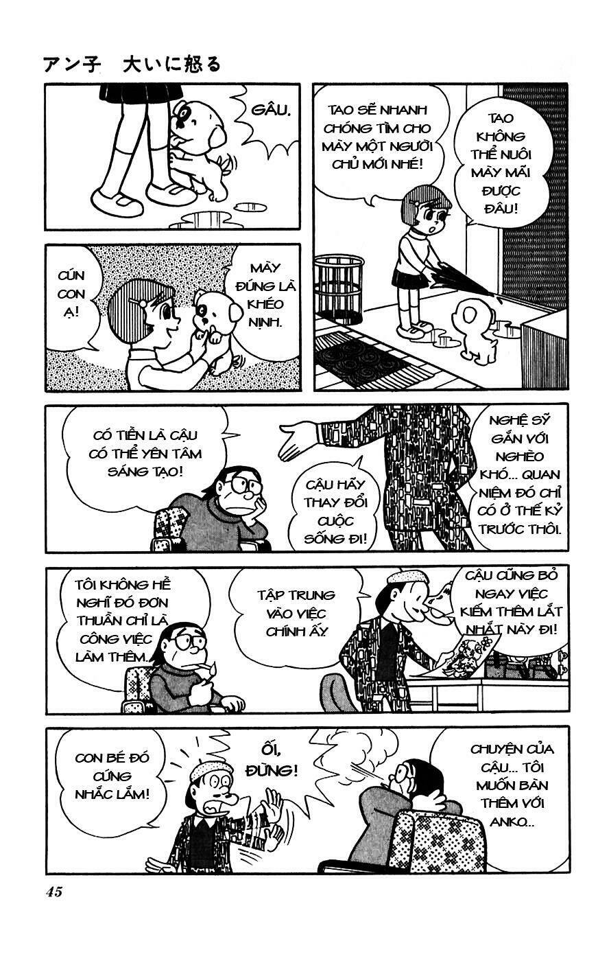 hitoribocchino uchuusensou chapter 14 9