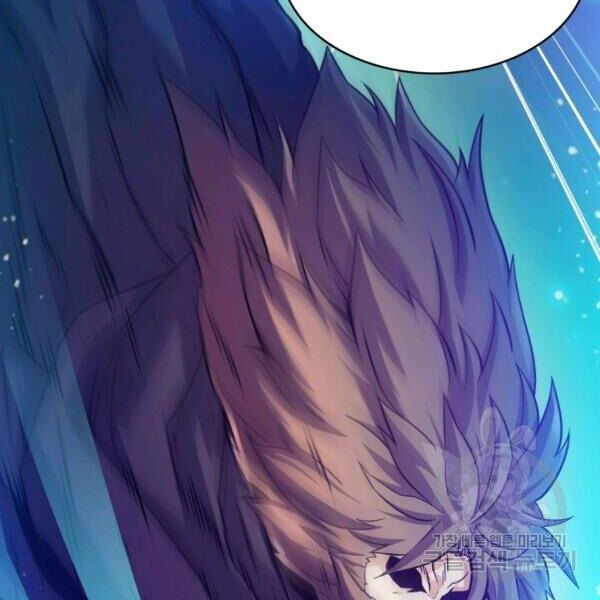 arcane sniper chapter 46 68