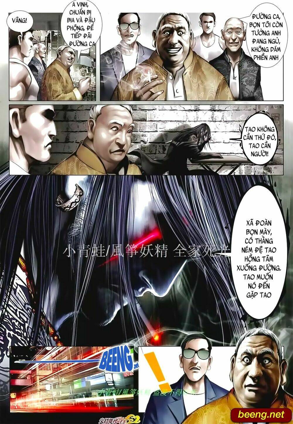 hỏa hồng niên đại hắc cốt đường chapter 1021 5