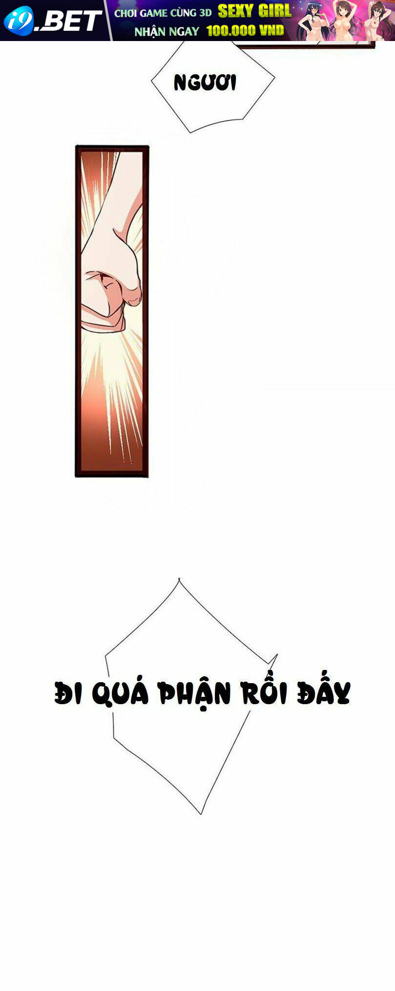 chaotic sword god (thần kiếm hôn loạn) chapter 2 23