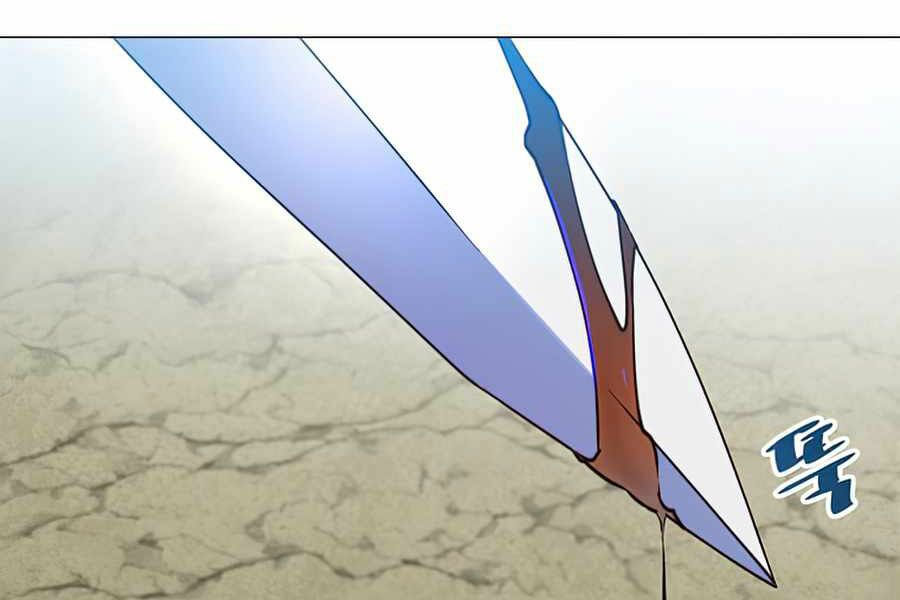 Anh Hùng Mạnh Nhất Trở Lại chapter 66 200