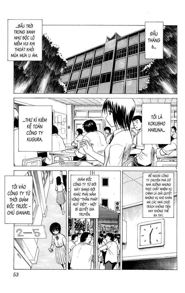 kowashiya gamon - nhiệm vụ đặc biệt chapter 11 7