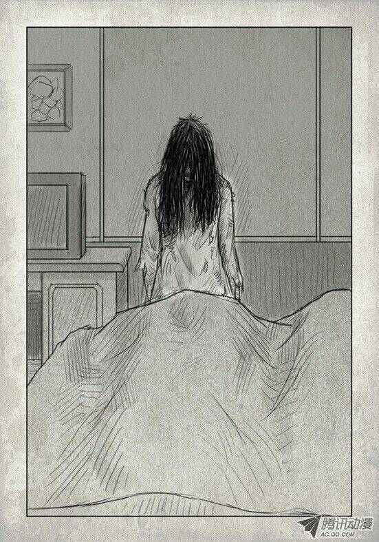 gặp ma chapter 1 13