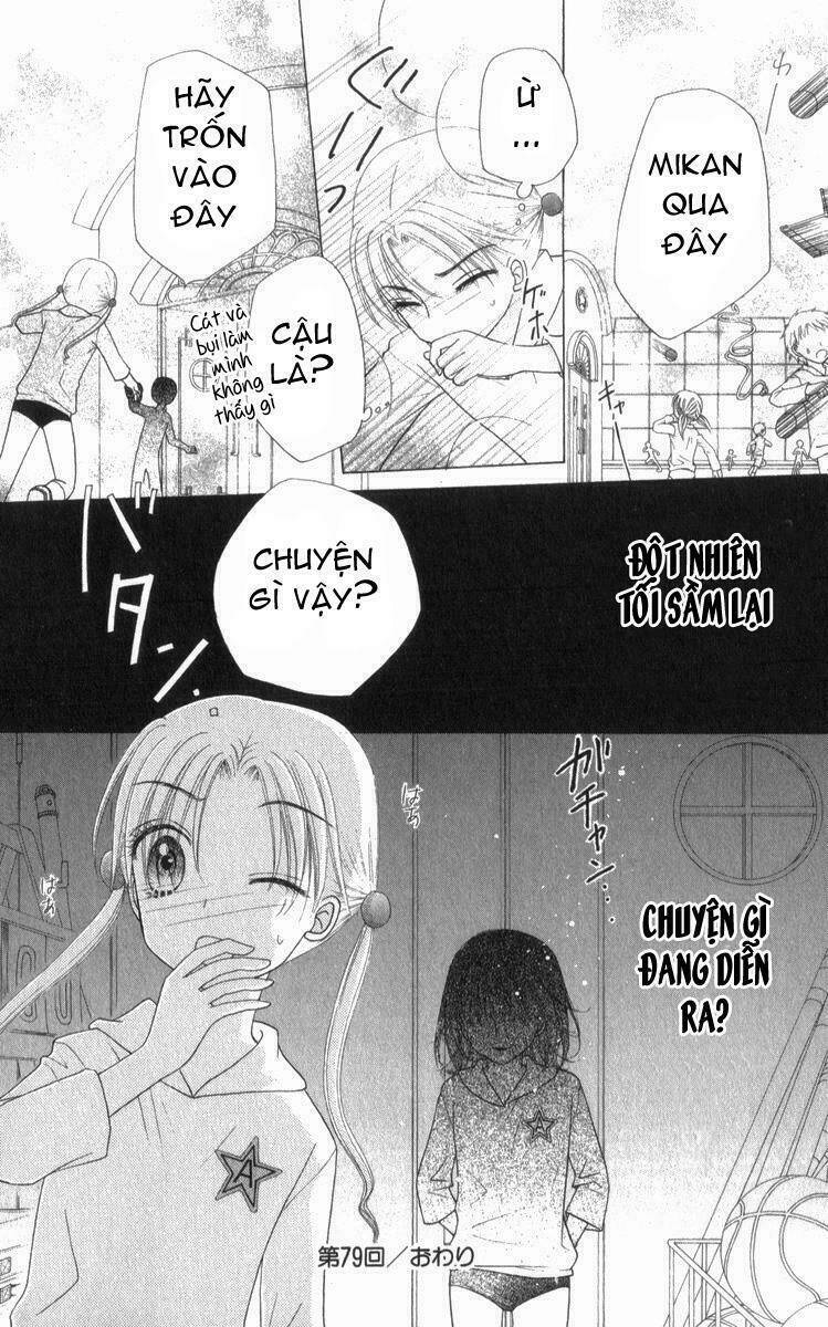 gakuen alice chapter 79 32