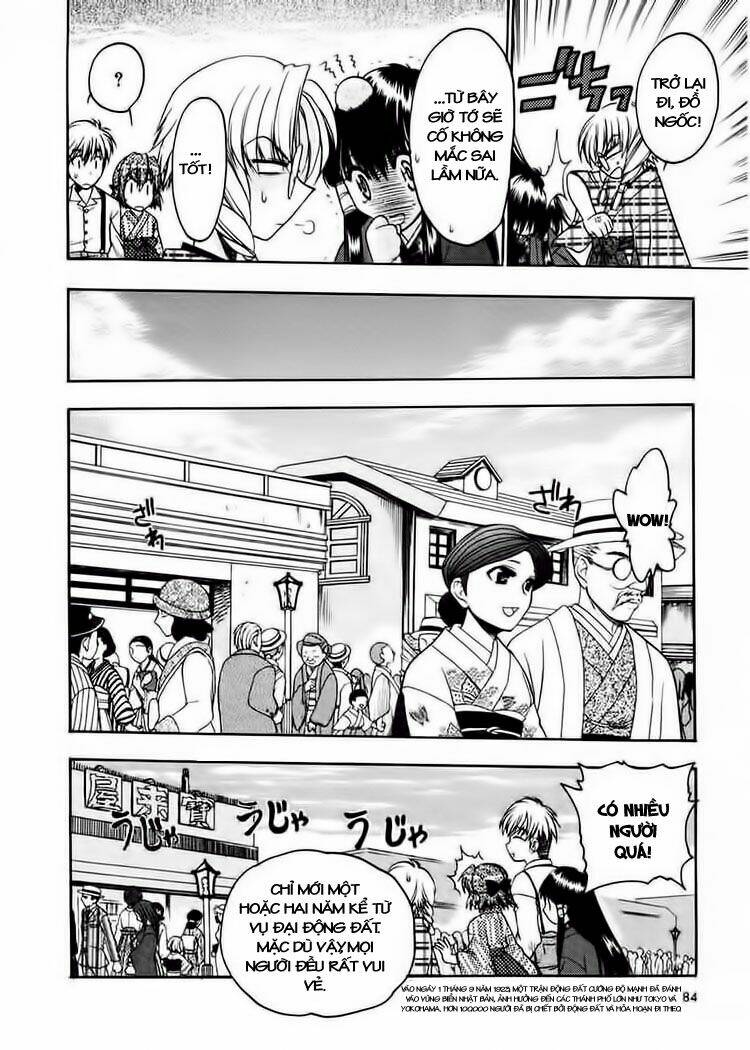 sakura no ichiban chapter 8 17