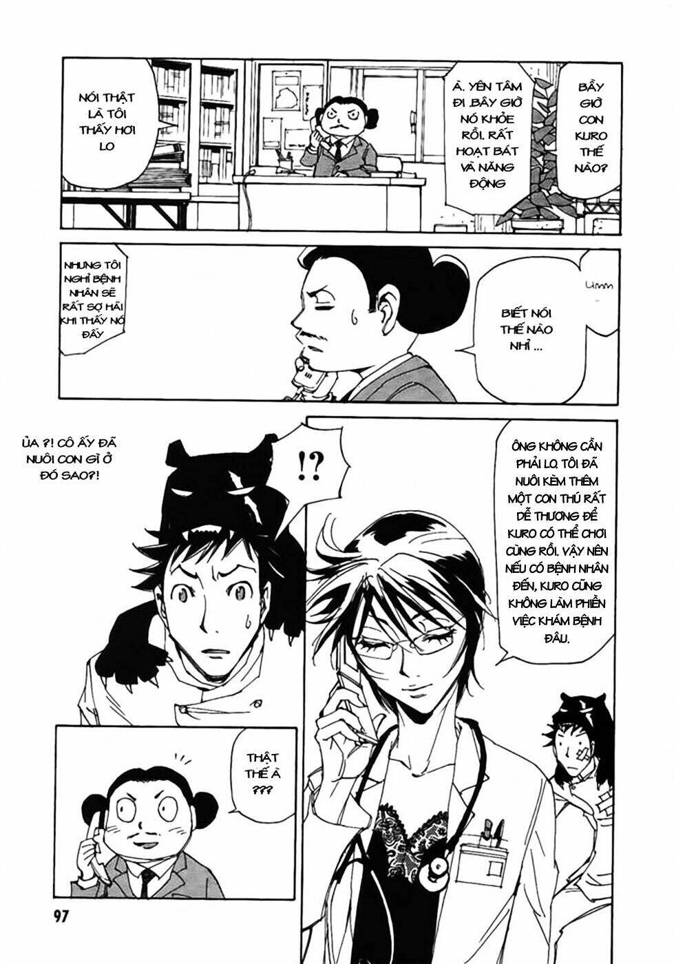 dageki joi saori chapter 4 21