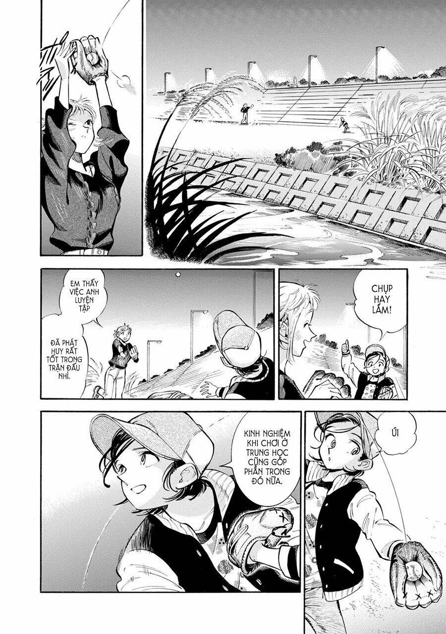 subaru to suu-san chapter 8 20