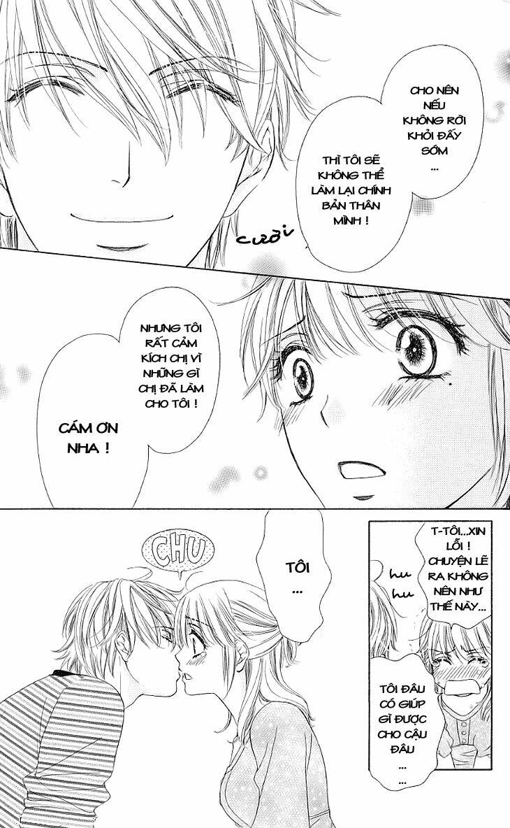 yoru cafe chapter 15 31