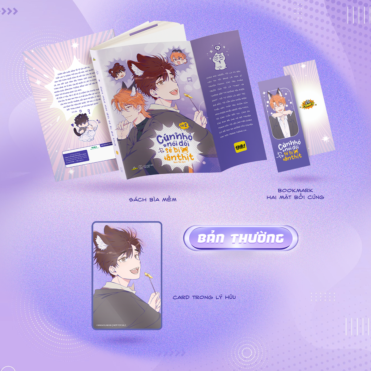 Sách - Cún Nhỏ Nói Dối Sẽ Bị Ăn Thịt - Tập 2 - Tặng Kèm Bookmark 2 Mặt + Card Trong Suốt Lý Hữu