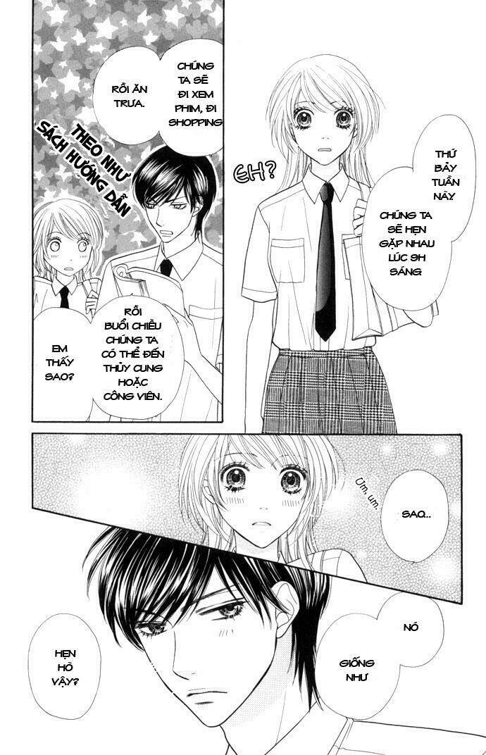 yokujou (c) max (desire climax) chapter 14 6