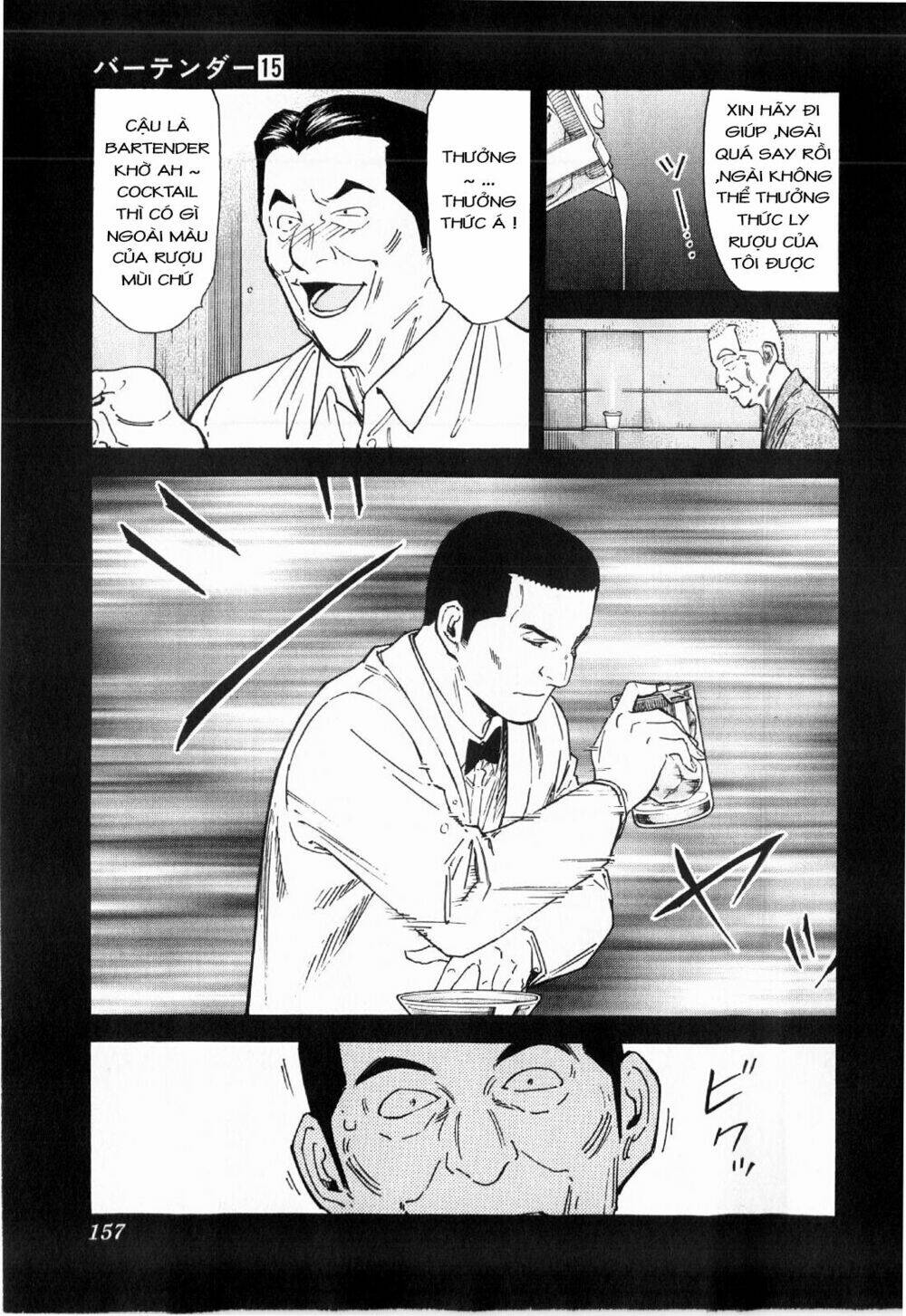 bartender chapter 118 10