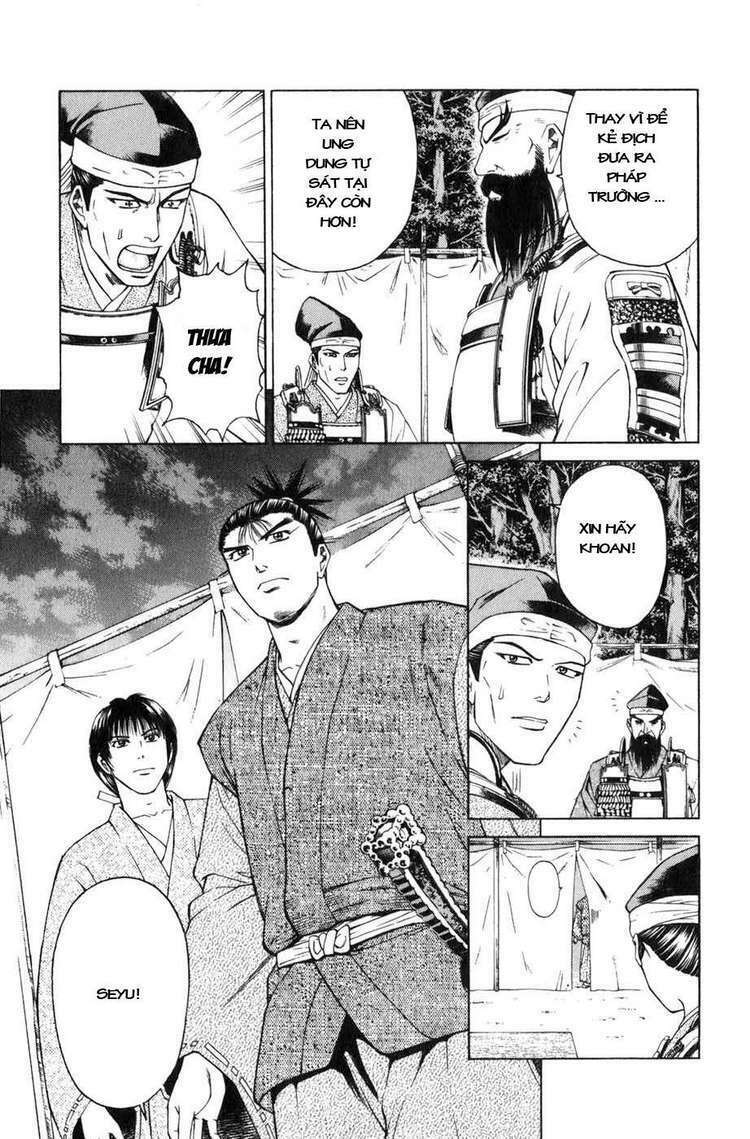 sơn tặc seyu chapter 36 23