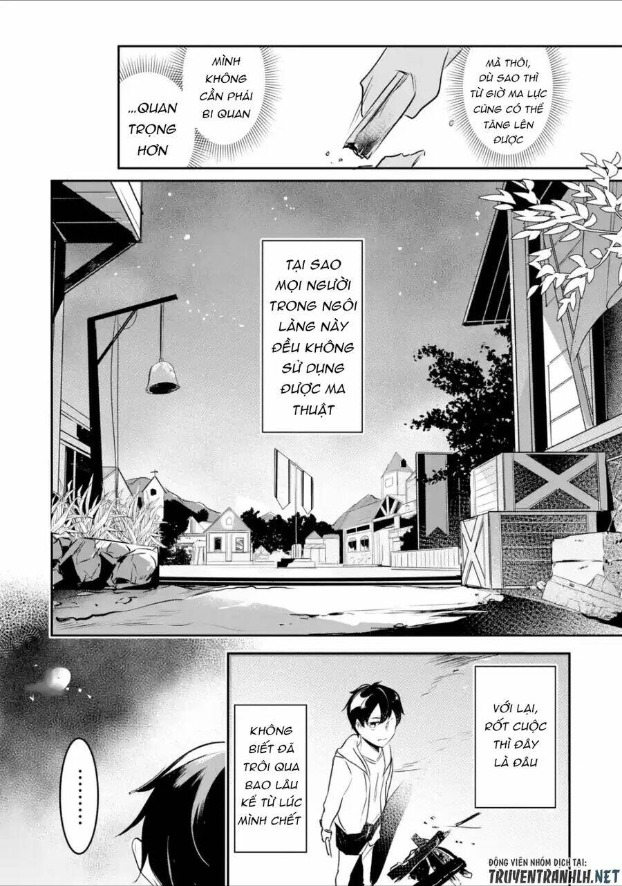 mamono wo shitagaeru chapter 2.2 3