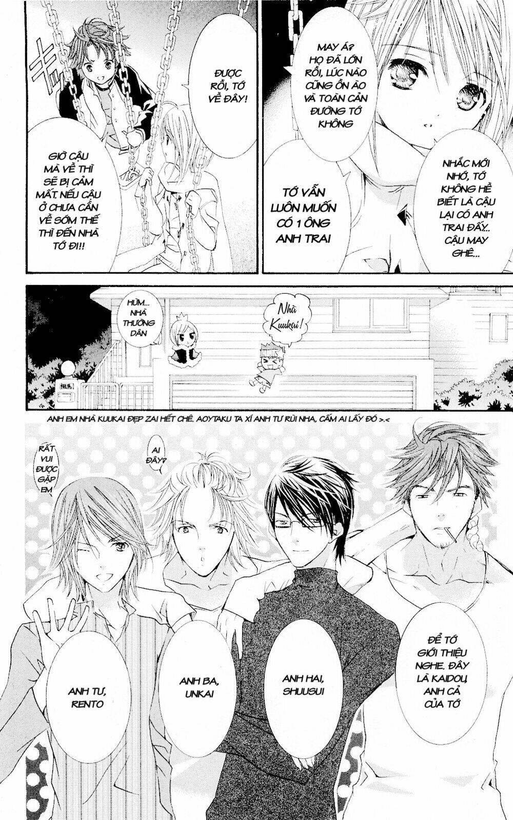 shugo chara chapter 31 21