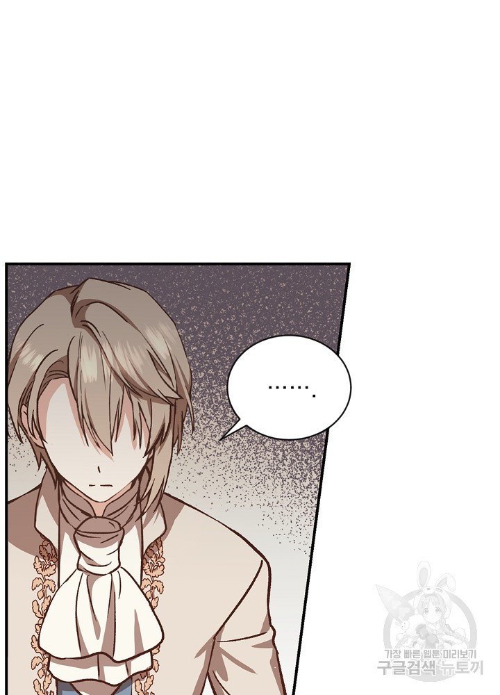 sự quay trở lại của pháp sư cấp 8 chapter 15 42