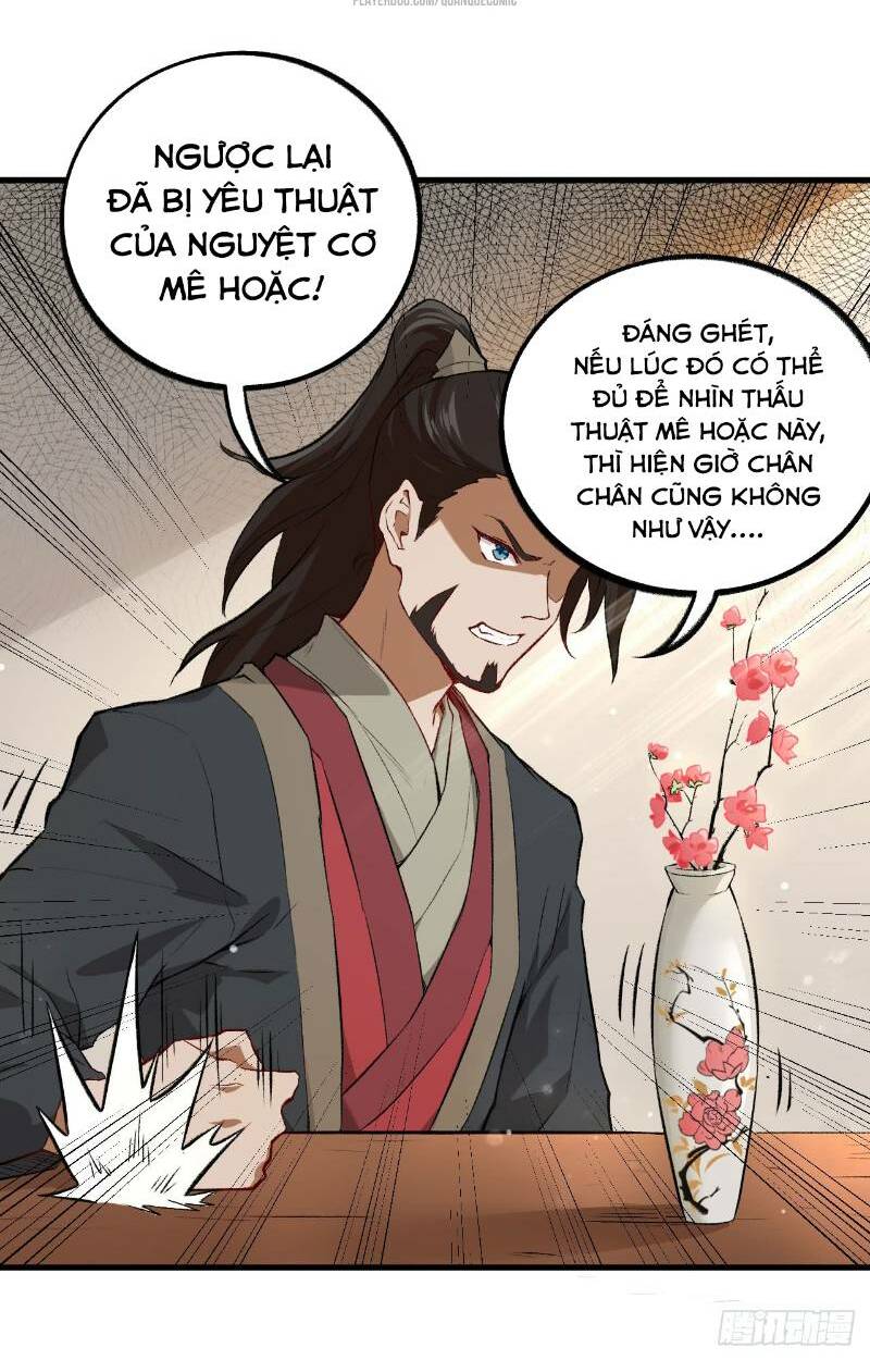 trường an tưởng tượng chapter 53 2