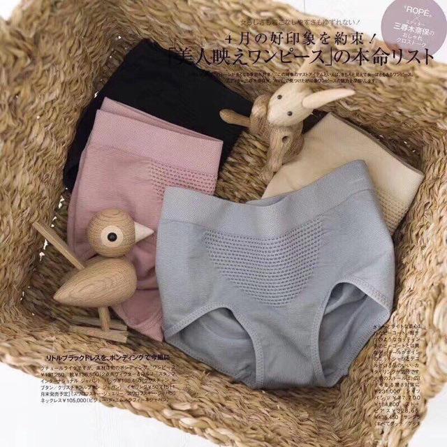 Quần lót định hình 4 in 1