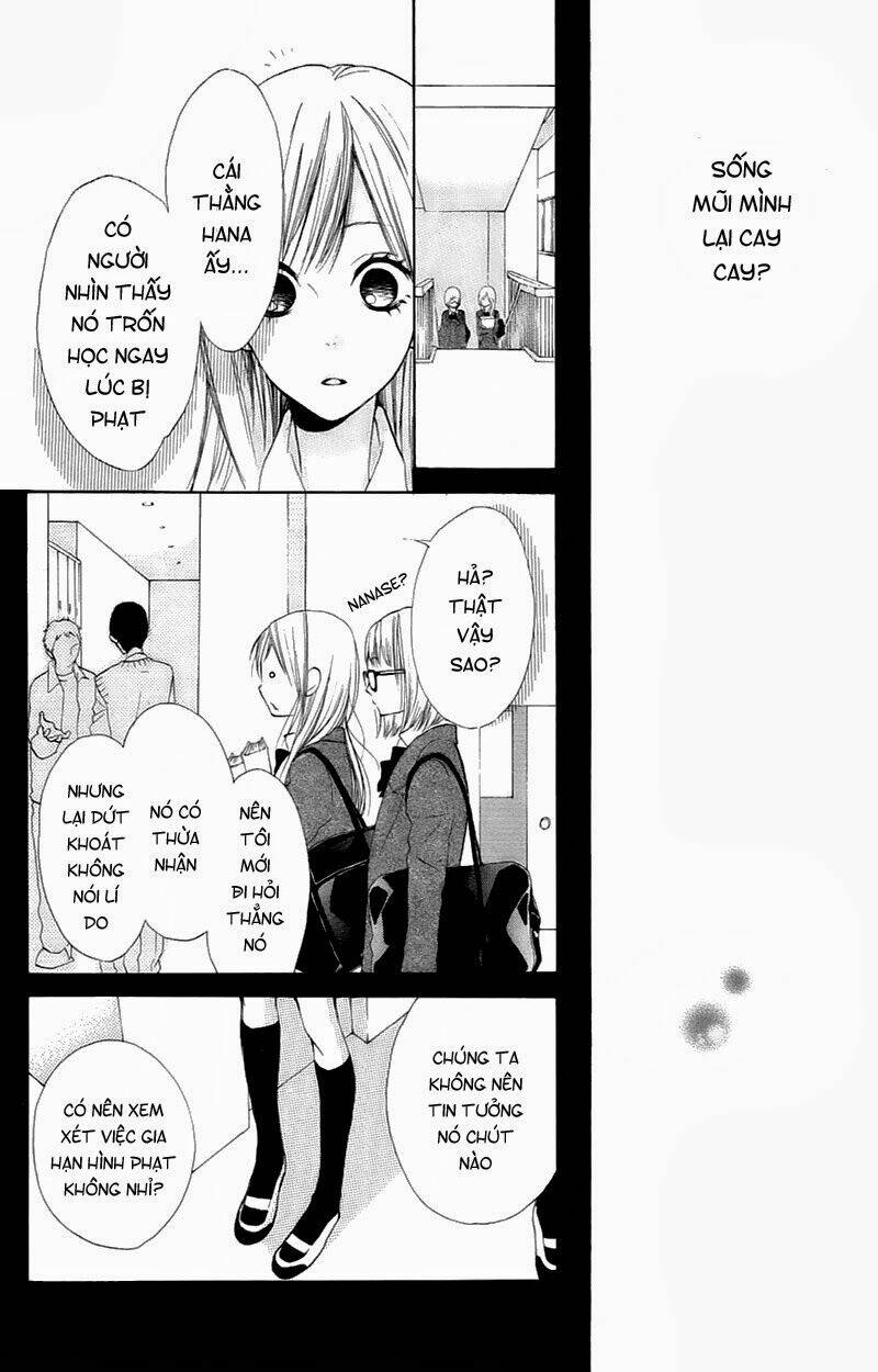 hanakun to koirusu watashi chapter 1 37