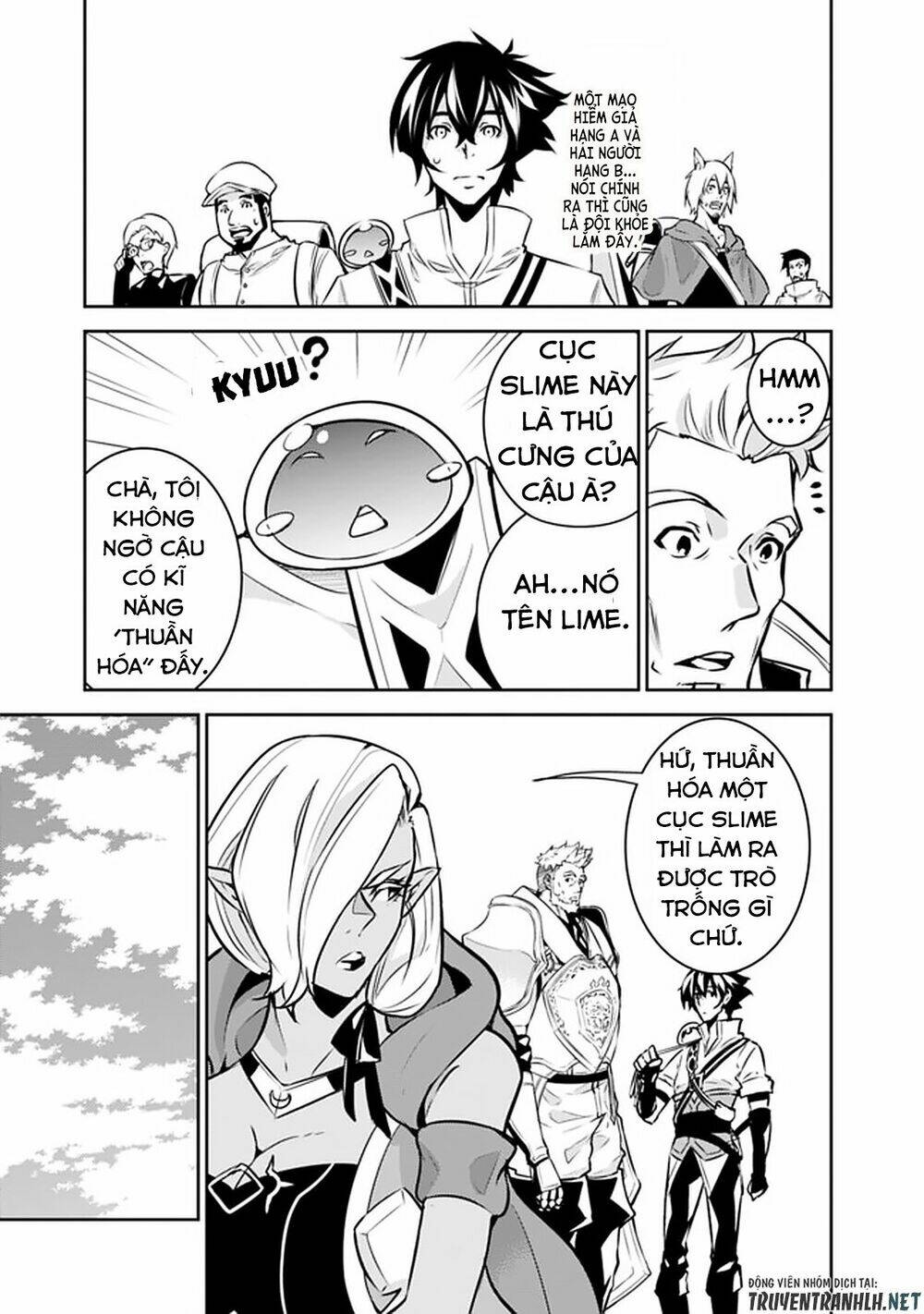 shijou saikyou no mahou kenshi, f rank boukensha ni tensei suru ~ kensei to matei, 2 tsu no zense om chapter 32 5