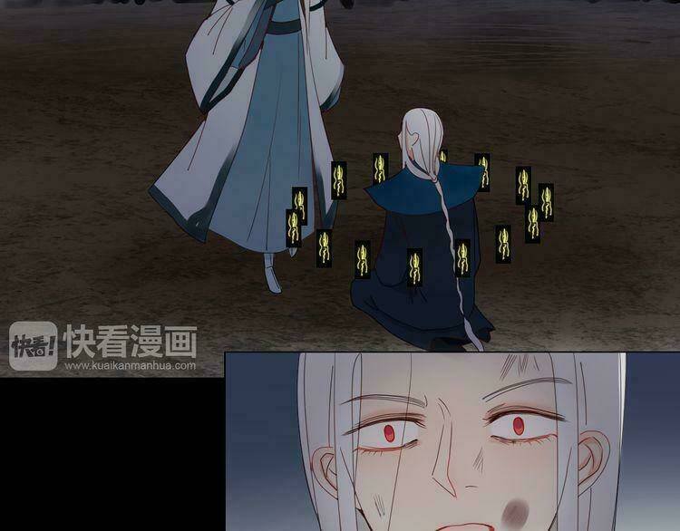 ta chỉ muốn giết ngươi chapter 9 2