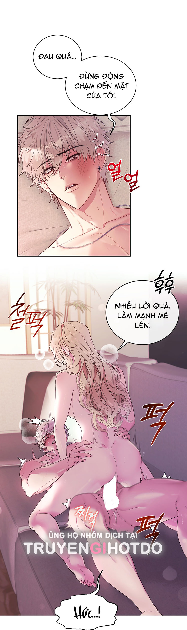 Nhà Tài Trợ Của Hắn chapter 2 - Trang 20