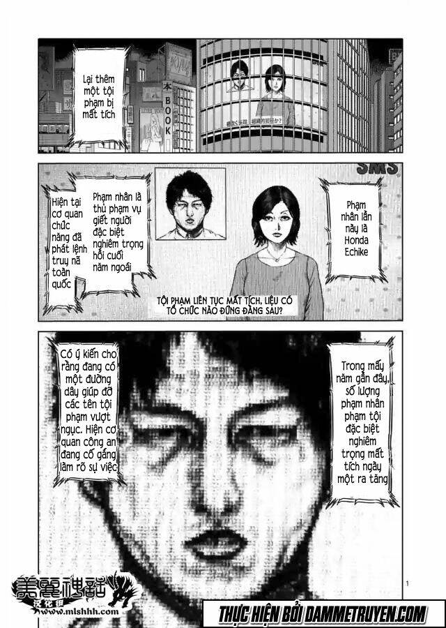 kengan ashua - zero atula chapter 5 2