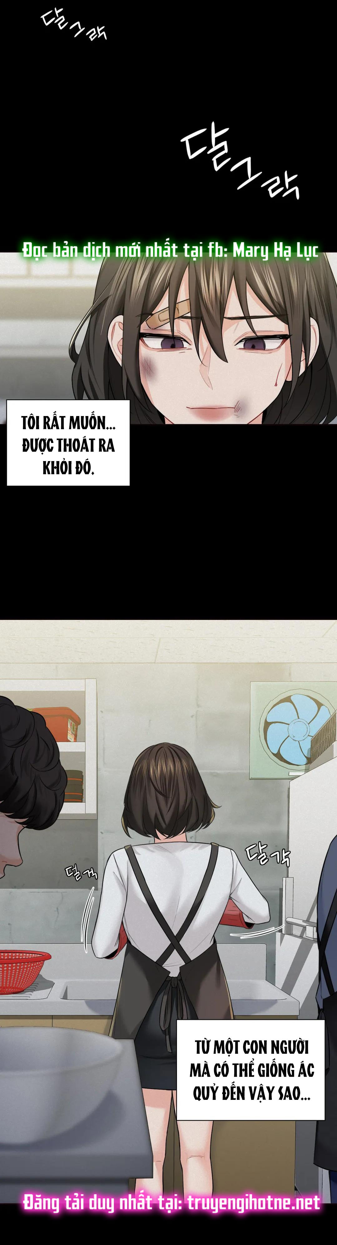 [18+] không là bạn bè chapter 25.1 15