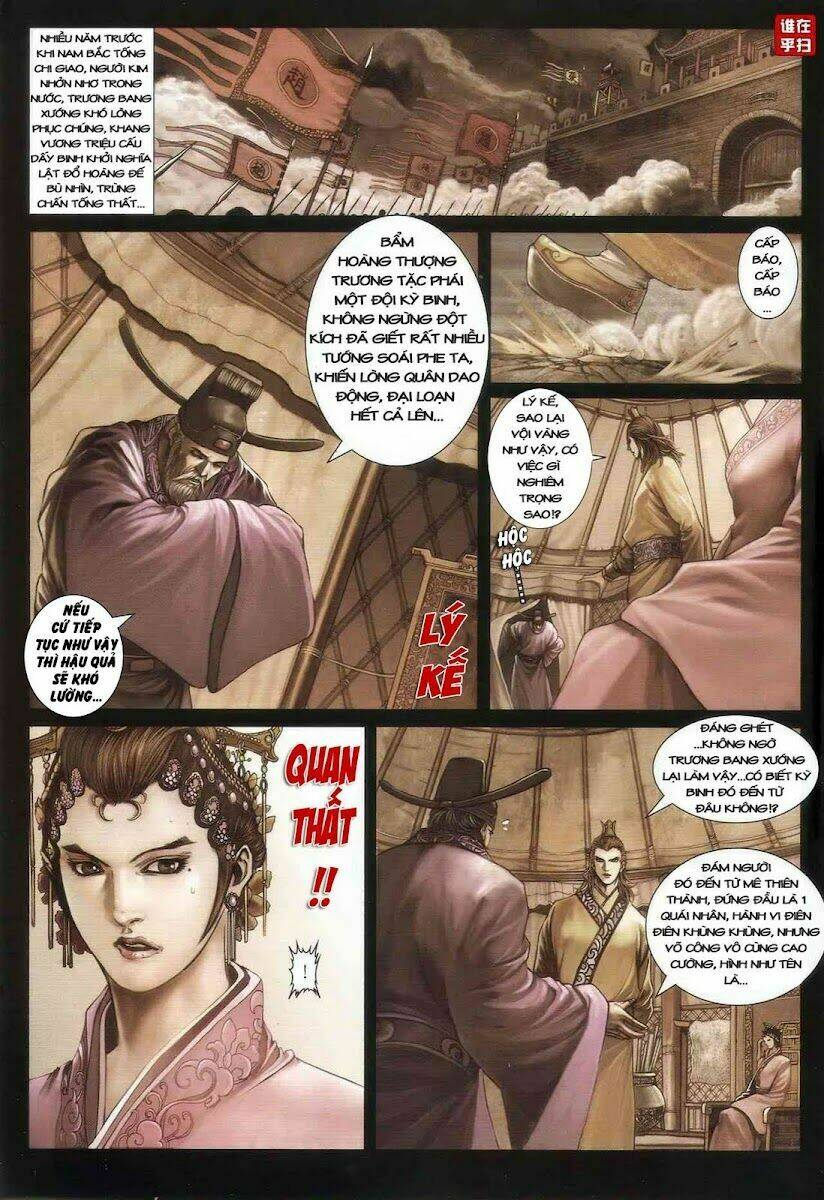 ôn thuỵ an quần hiệp truyện chapter 25 3