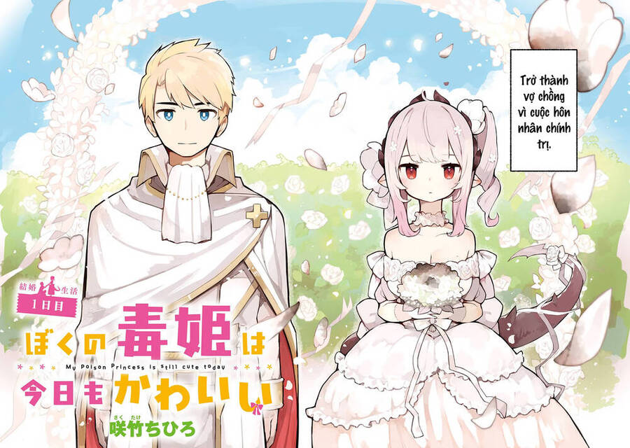 nàng ái nữ kịch độc của tôi hôm nay vẫn thật dễ thương chapter 1 2