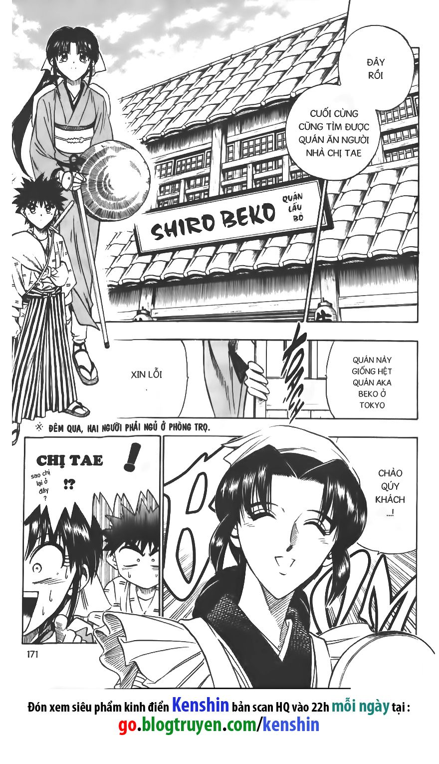 lãng khách kenshin bản nét (2019) chapter 75 8