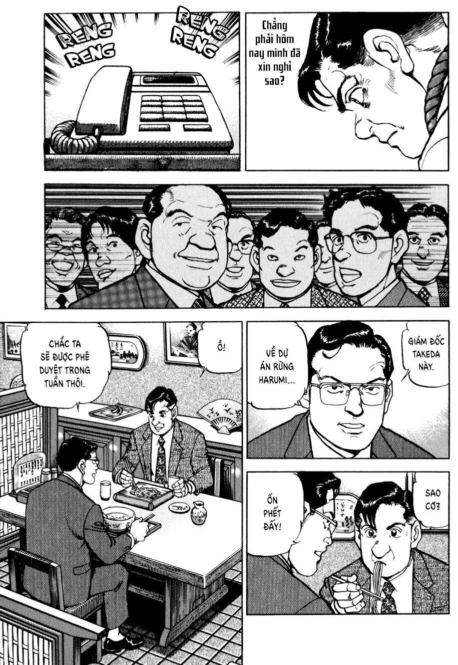 seizon life chapter 1 25