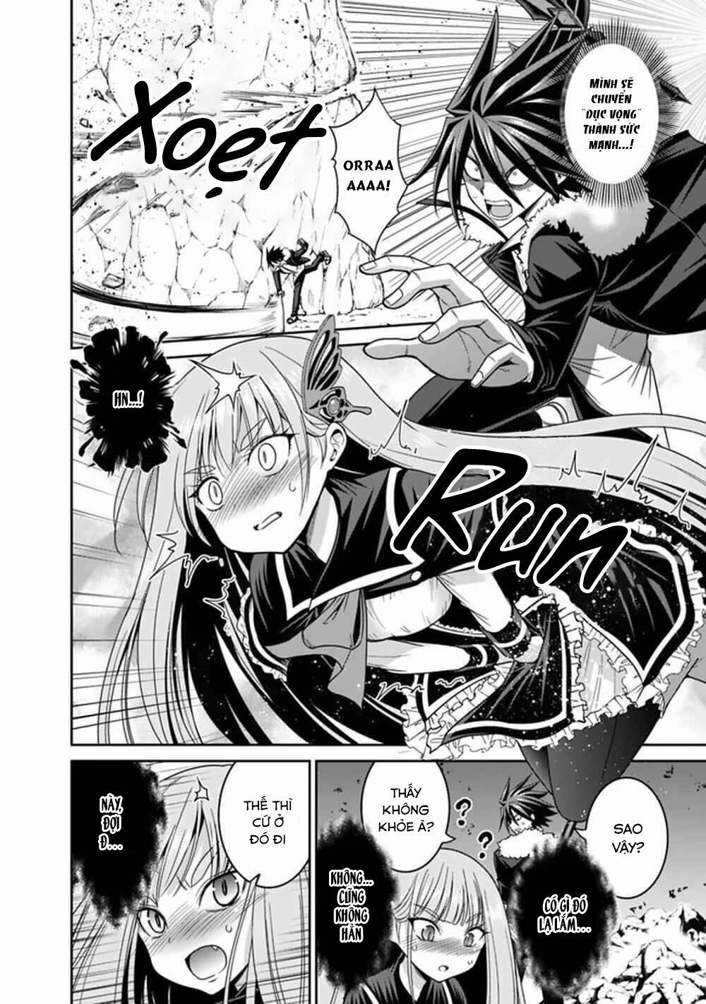 kujibiki tokushou: musou hāremu ken chapter 38 7