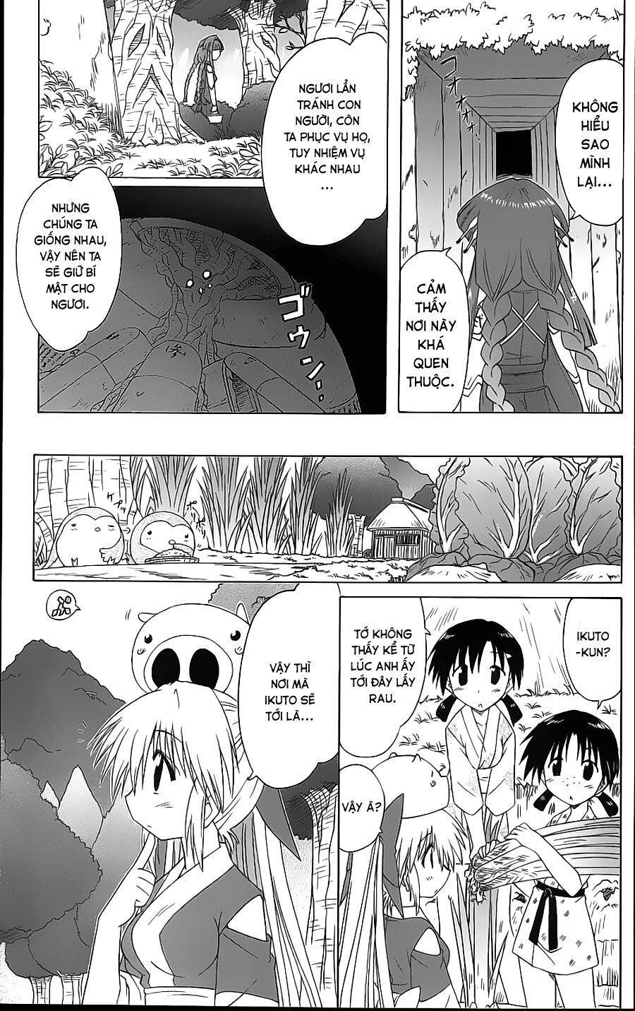 nagasarete airantou chapter 72 7