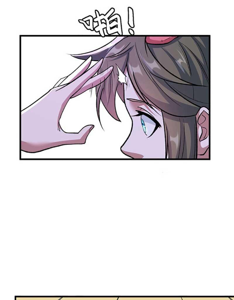 võ đạo độc tôn chapter 596 26