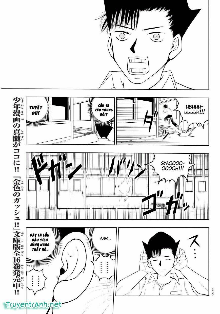 vector ball chapter 1 33