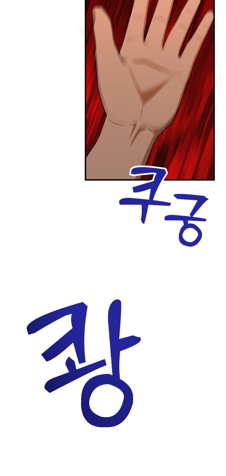 [18+] tôi đã kết hôn với kẻ thù giết cha mẹ chapter 21.2 34