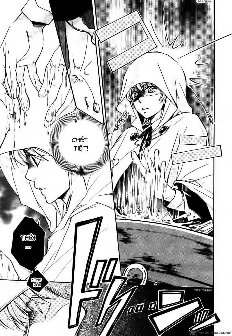 tenkyuugi sephirahtus chapter 1 26