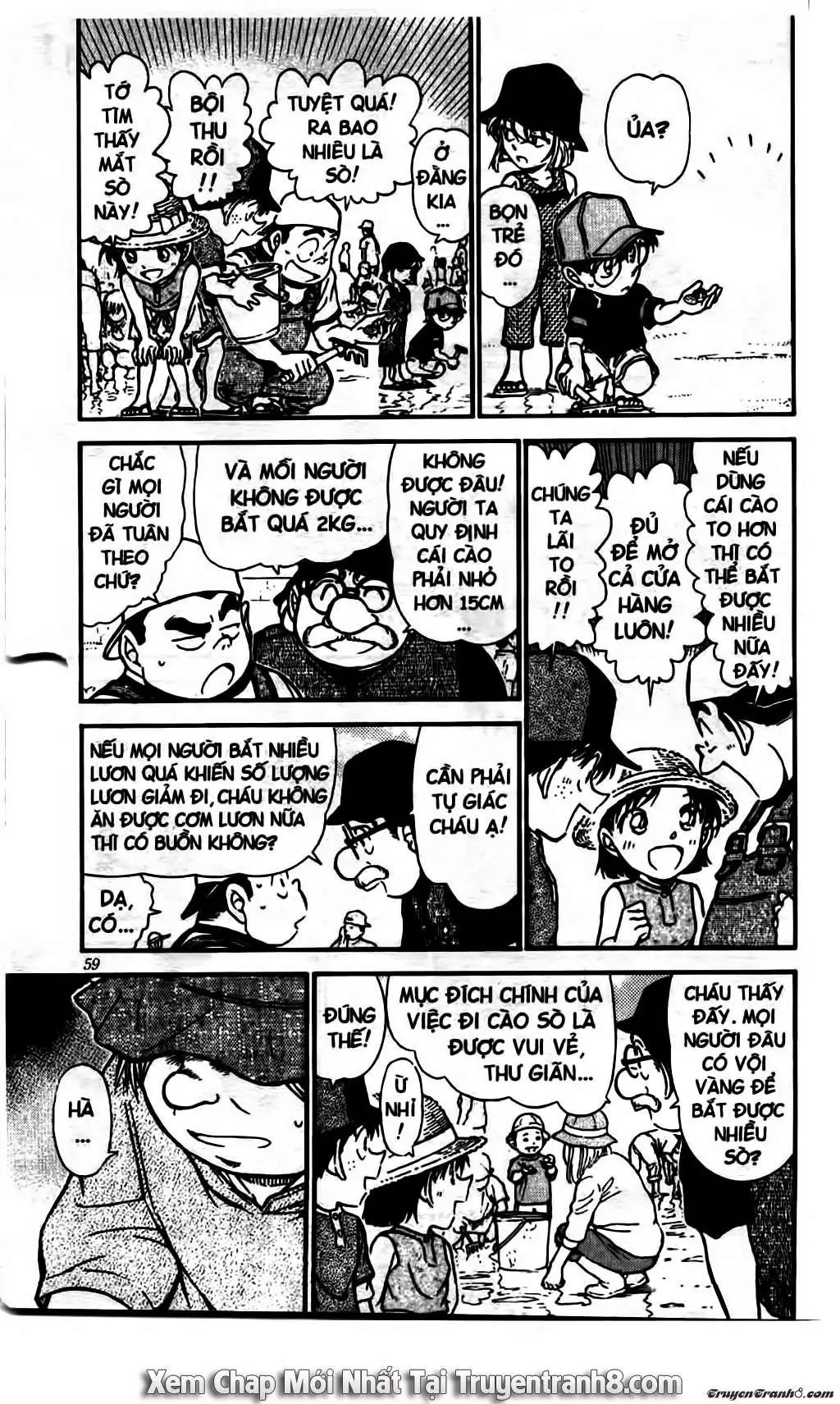 conan chapter 525 5