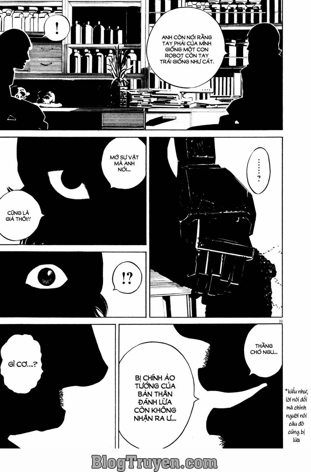 homunculus chapter 72 24