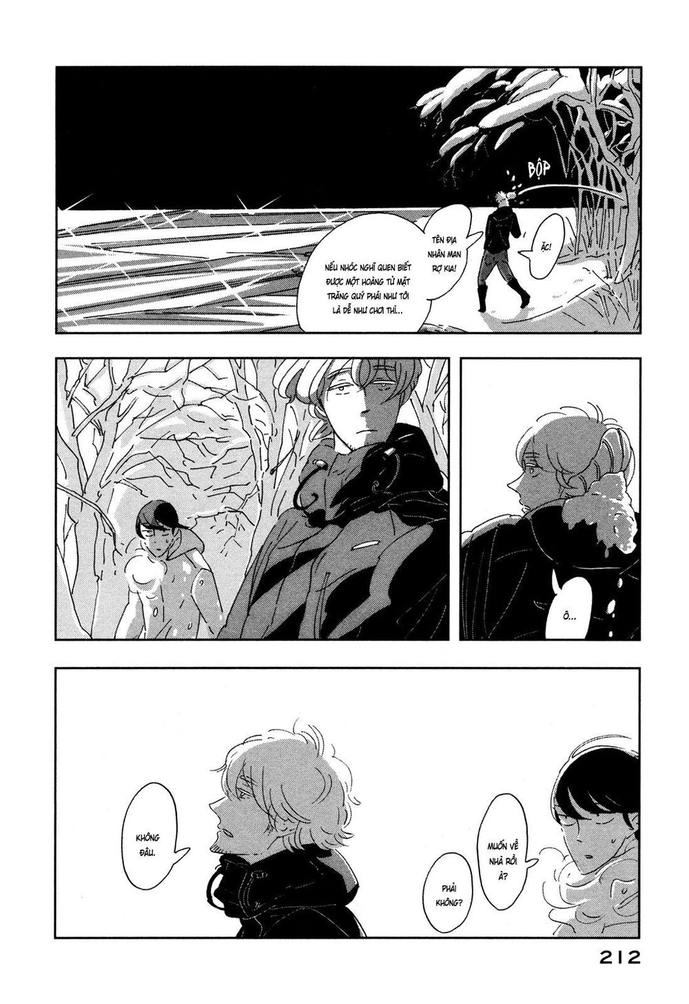 haruko ichikawa sakuhinshuu chapter 8 34