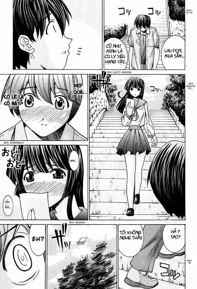 elfen lied chapter 43 12