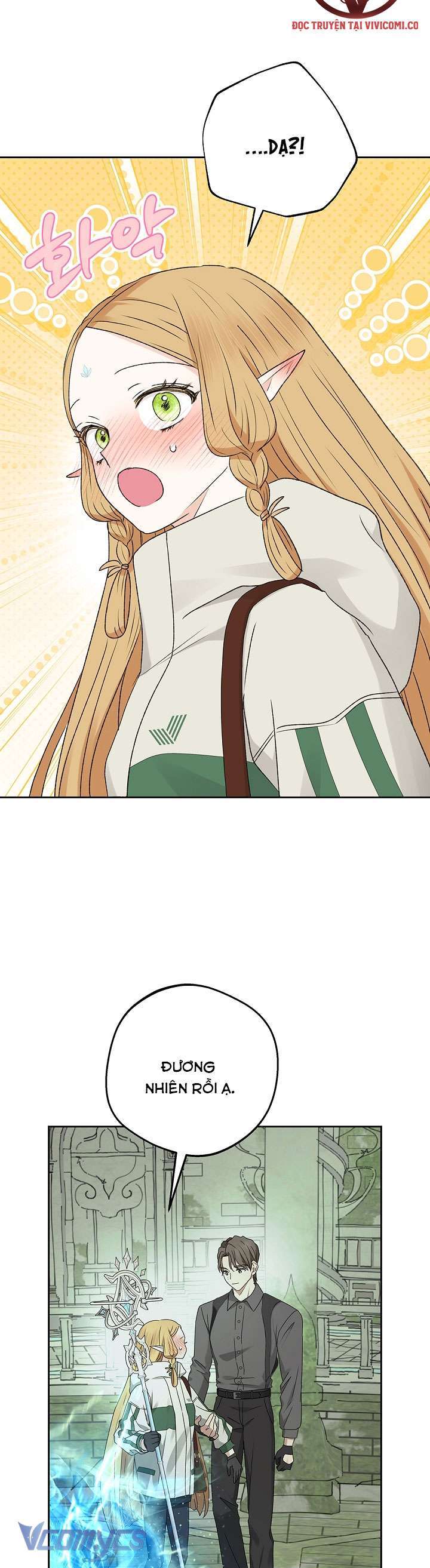 [18+] người tình của yêu tinh chapter 28 14