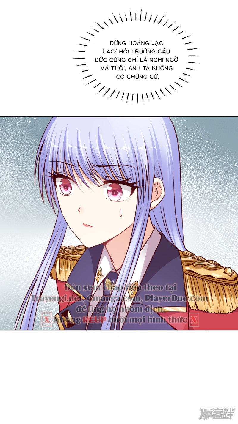 đế quốc tinh tế đệ nhất sủng hôn. chapter 18 7