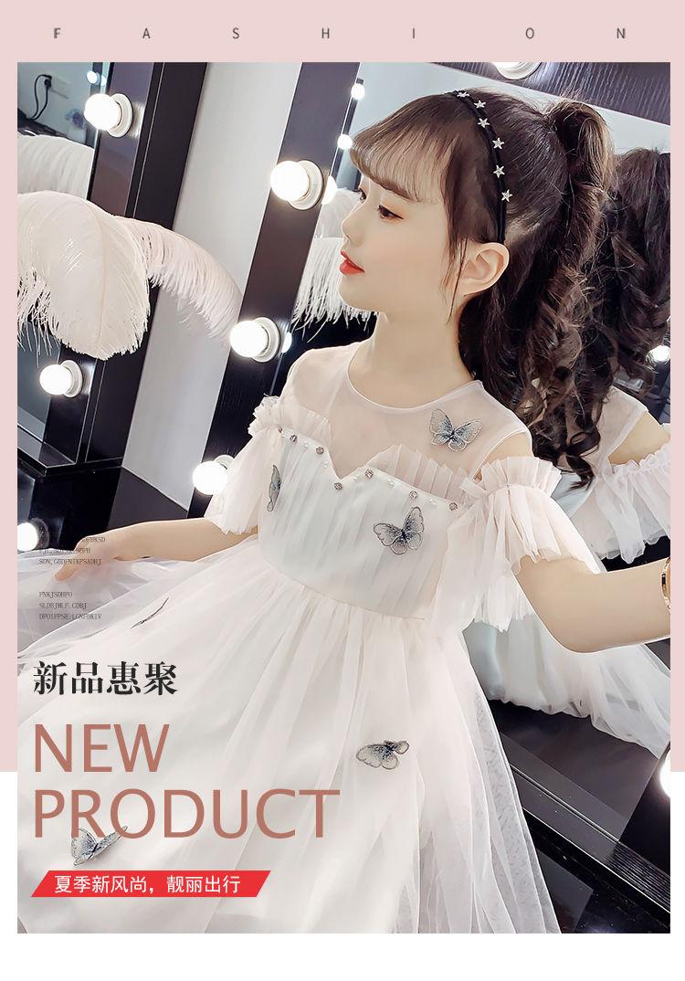 CHENGRUI Cô gái ăn mặc mùa hè váy trẻ em lưới váy công chúa đỏ váy cô gái nhỏ phong cách phương Tây fluffy lụa váy nàng tiên