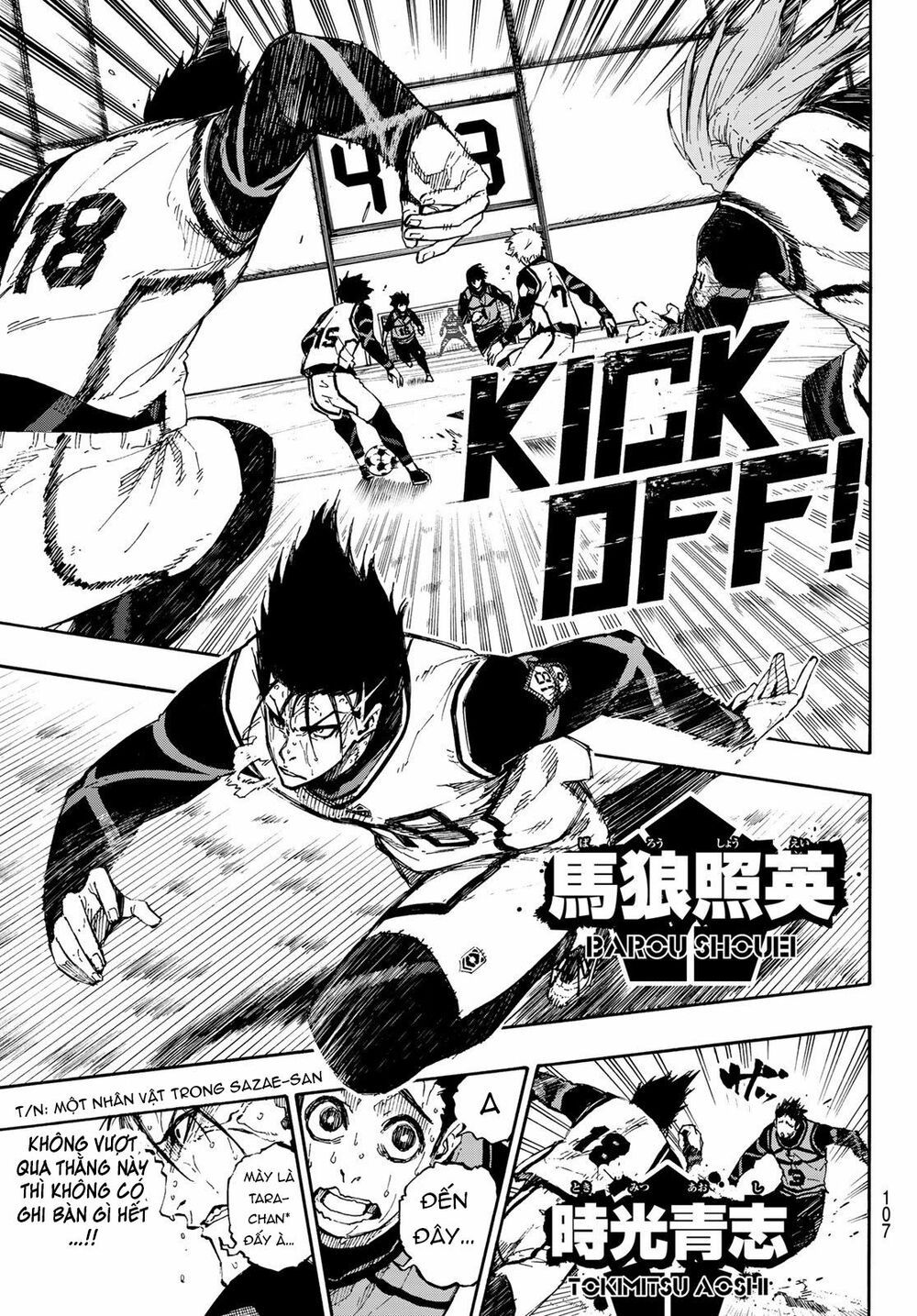 tiền đạo số 1 chapter 81 7