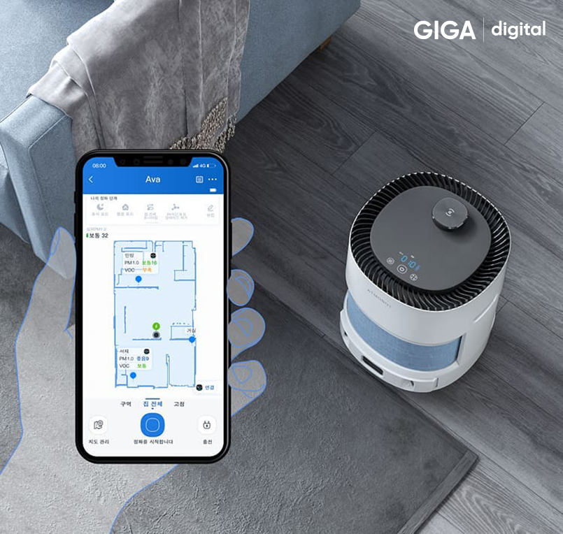 Robot Lọc Không Khí Tự Động Ecovacs Airbot Ava Kết Nối App Diệt Khuẩn UV - Hàng Chính Hãng