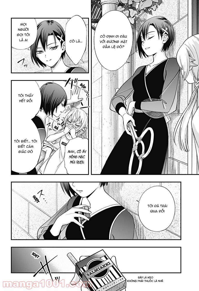 excuse me dentist, its touching me! chapter 22 18