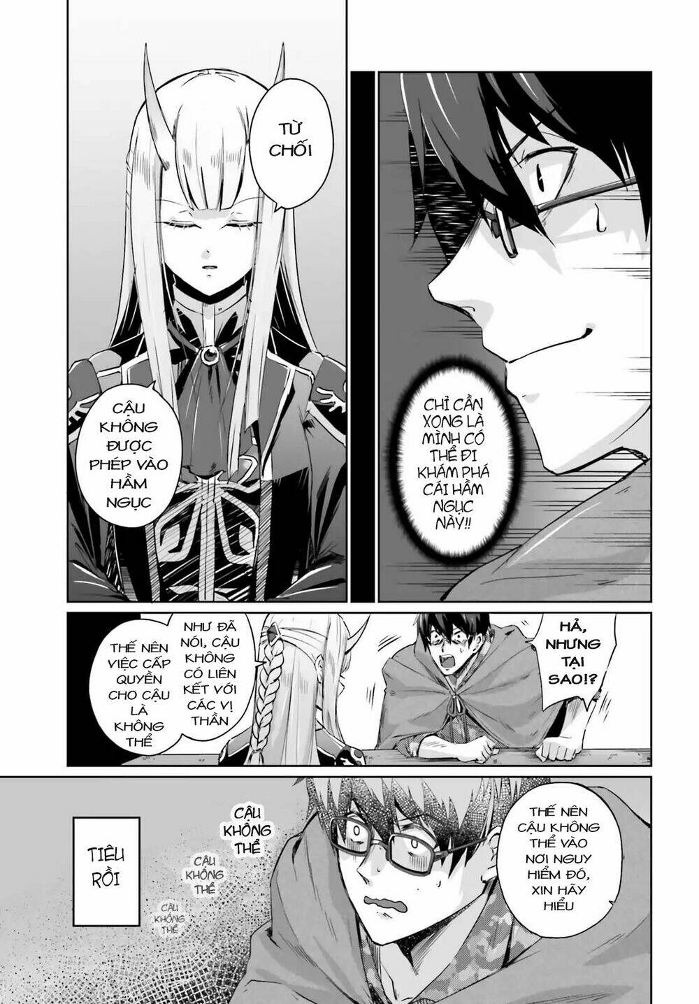 ihoujin, dungeon ni moguru chapter 2 4